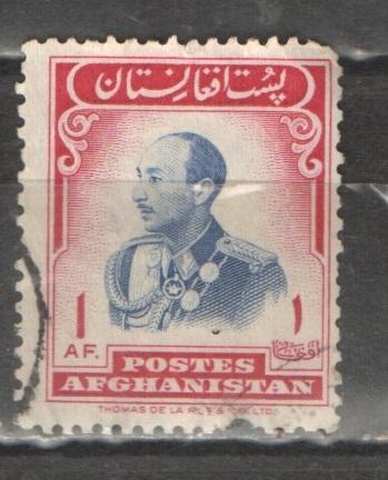 Афганистан 1957 Mi# 448 стандарт Король Закир шах гаш