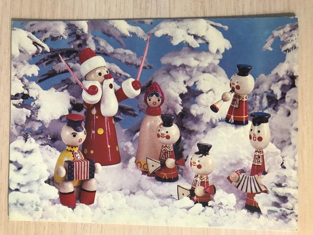 Фото П. Костенко.. С НОВЫМ ГОДОМ!  1993г. Чистая.