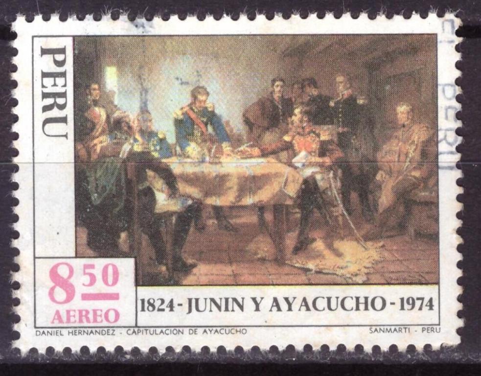 Перу 1974 Битвы при Хунин и Аякучо Боливар Сукре Живопись Картина