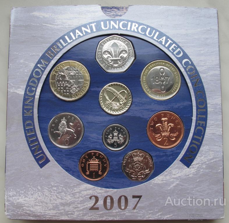 Великобритания. Набор 2007 г.