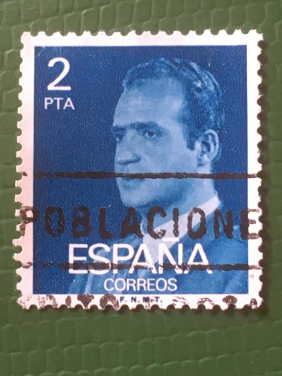 Марка. Стандартный выпуск. Король Хуан Карлос I. Испания. 1976 г.
