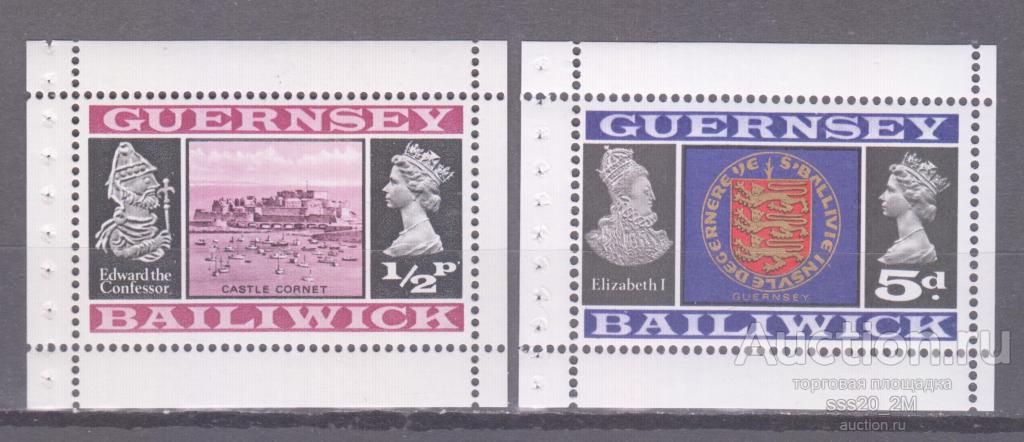 Гернси 1969 местные картины Mi8,14 MNH