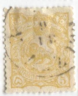 1897 Иран (Персия).Герб.Лев с мечём 1м гаш