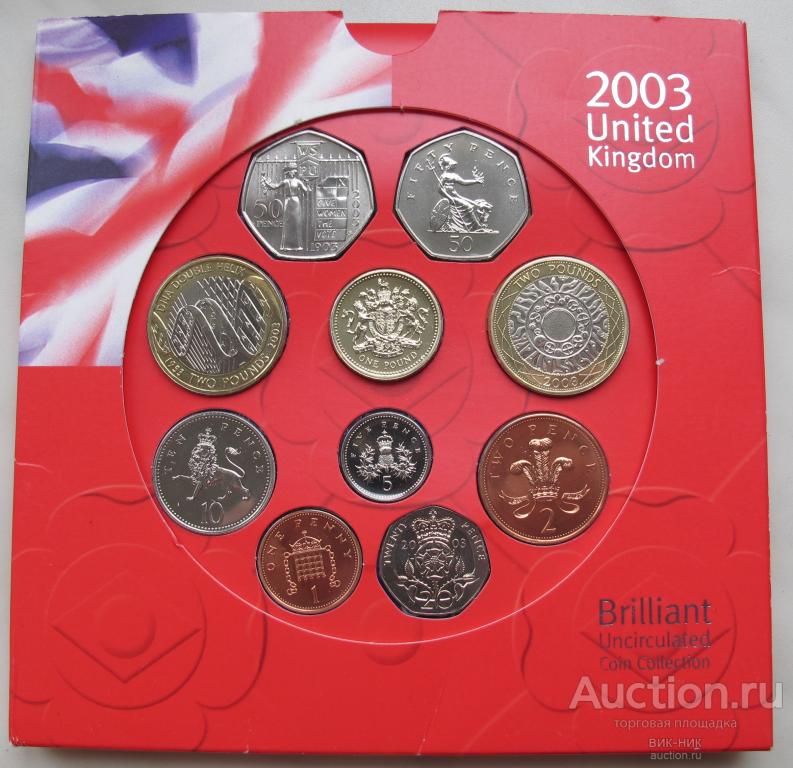 Великобритания. Набор 2003 г.