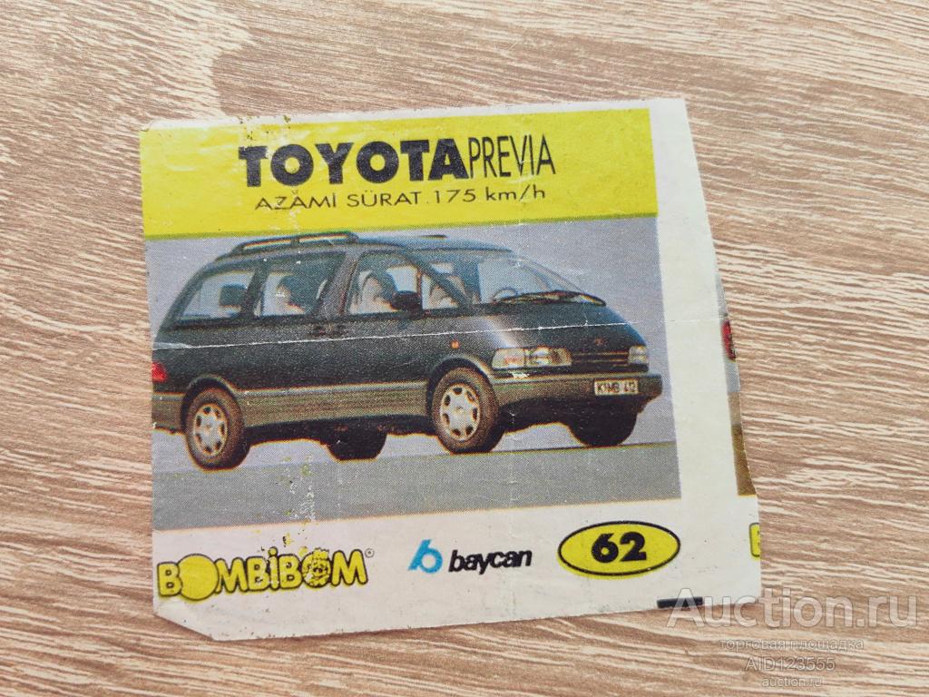 Вкладыш от жевательной резинки Бомбибом Bombibom № 62 b baycan авто автомобиль