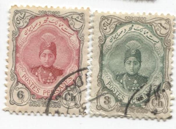 1911 Иран (Персия).Шах Ахмад 2м гаш