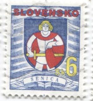 1996 Словакия.Стандарт Герб Сеники 1м гаш