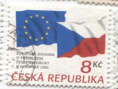 1995 Чехия.Присоединение Чехии к Евросоюзу. Флаги Чехии и Евросоюза  1м гаш