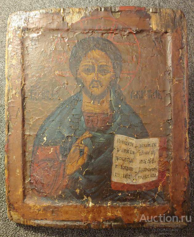 17 век. Господь Вседержитель, икона, двойной ковчег ART0074