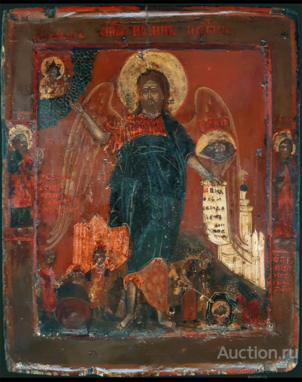 17 век. Иоанн Креститель, ковчежная старообрядческая икона ART0080