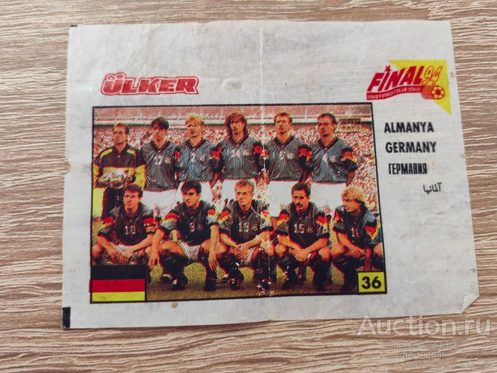 Вкладыш от жевательной резинки Final 94 Ulker Финал 94 № 36 футбол Германия