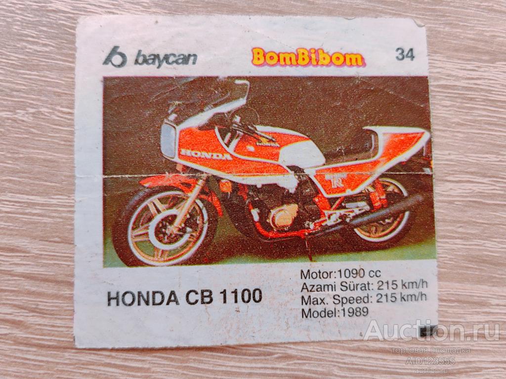Вкладыш от жевательной резинки Бомбибом Bombibom № 34 b baycan мото мотоцикл