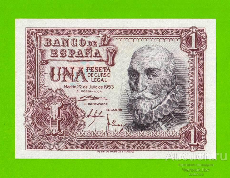 Испания - 1 песета - 1953 (серия Z) - UNC!!!