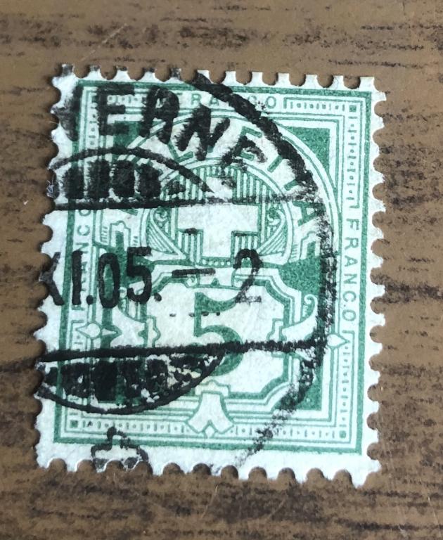 Швейцария 1894 год стандарт цифры