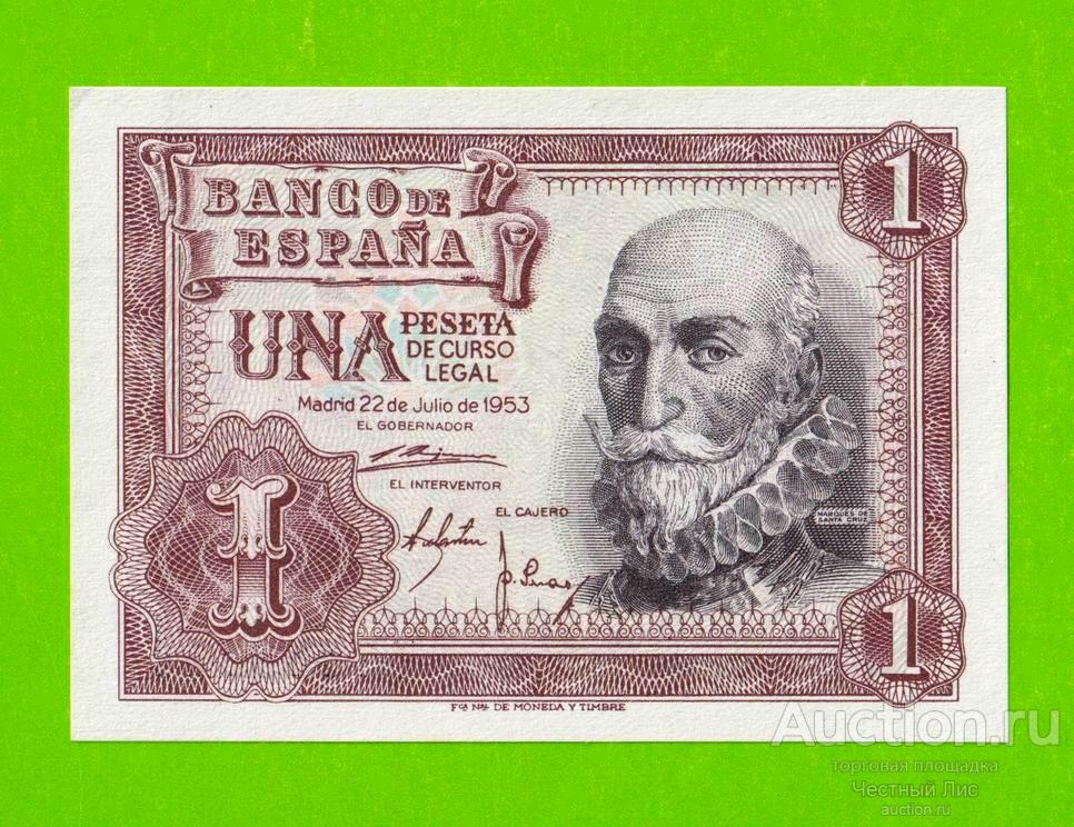 Испания - 1 песета - 1953 (серия Z) - UNC-!!!
