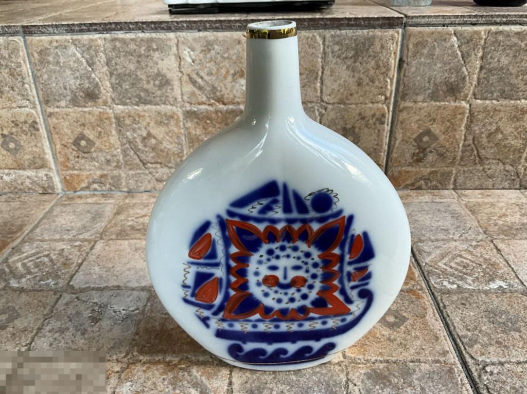 Графин ШТОФ СЛАВУТИЧ Коростень СССР Редкость! Отл