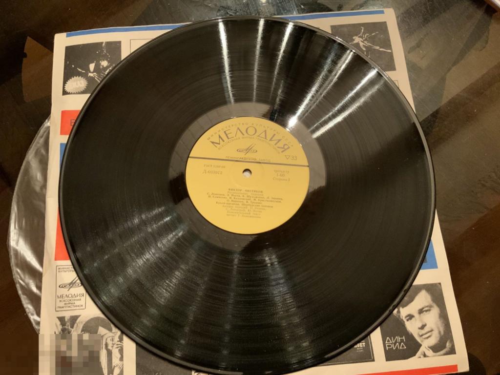 ПЛАСТИНКА СССР В. Чистяков МУЗЫКАЛЬНЫЕ ПАРОДИИ Концерт по заявкам. Голубые города.