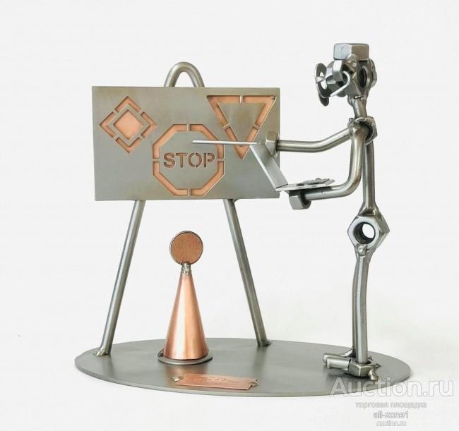 Статуэтка из металла АВТОИНСТРУКТОР 554