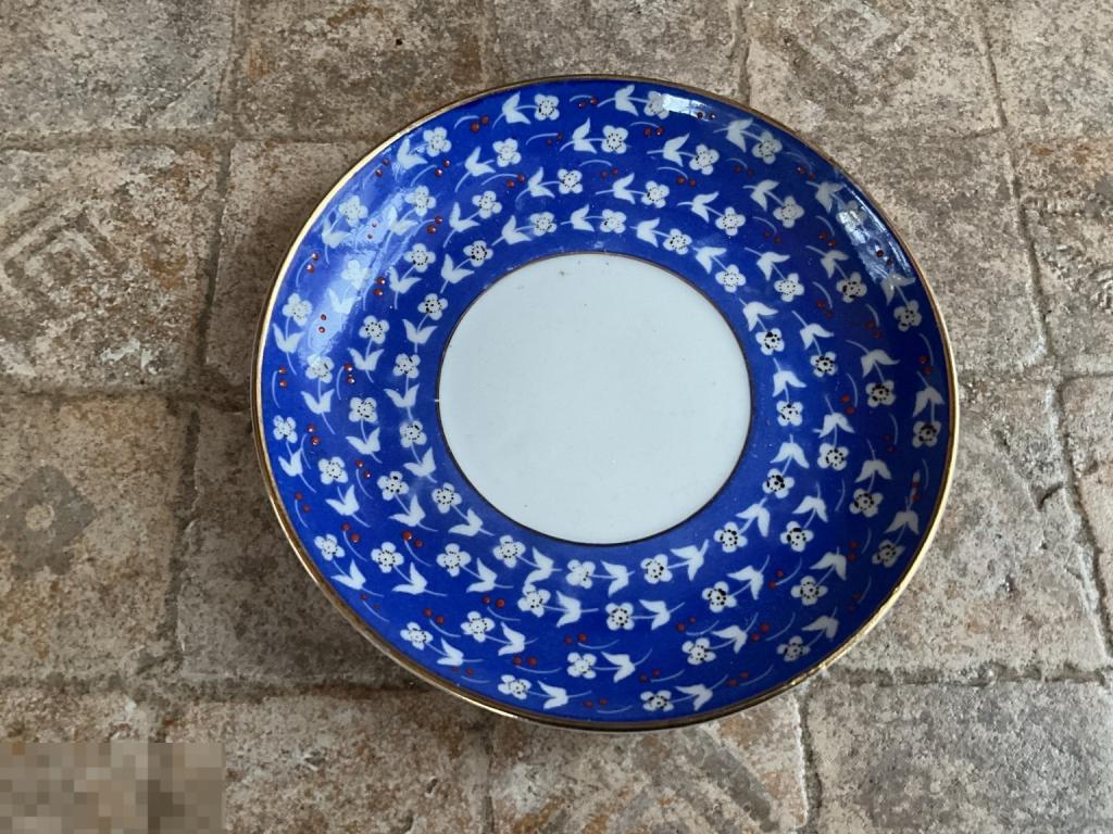 БЛЮДЦЕ чайное СИТЕЦ синее крытье цветы вишенки ВЕРБИЛКИ РСФСР НКМП Редкость! Отл