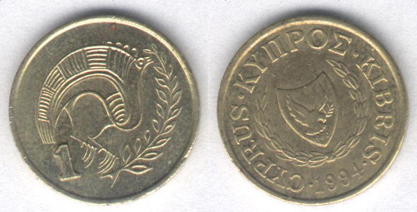 Монета Кипр 1 цент 1994 г. XF