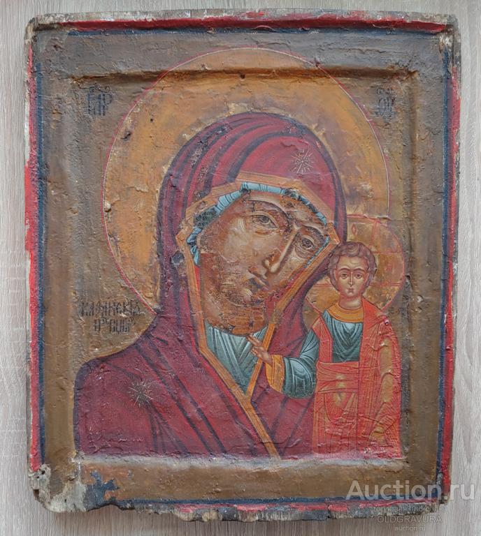 17-18 век. Чудотворная Казанская икона Божией Матери, два ковчега ART0116