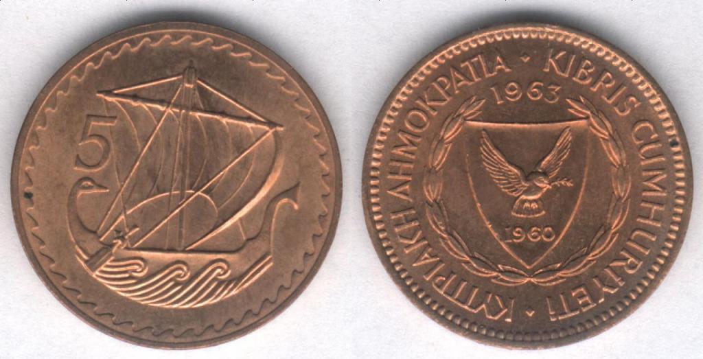 Монета Кипр 5 милей 1963 г. XF+ (2)