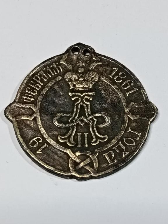 Царский знак (жетон) Сельский Староста А-II 19 февраля 1861 реплика
