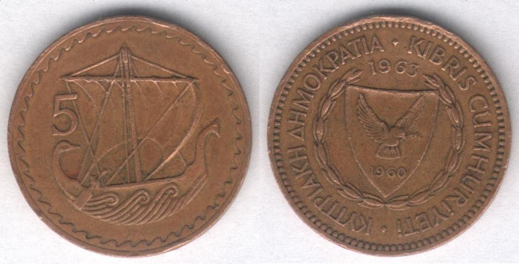 Монета Кипр 5 милей 1963 г. VF (1)