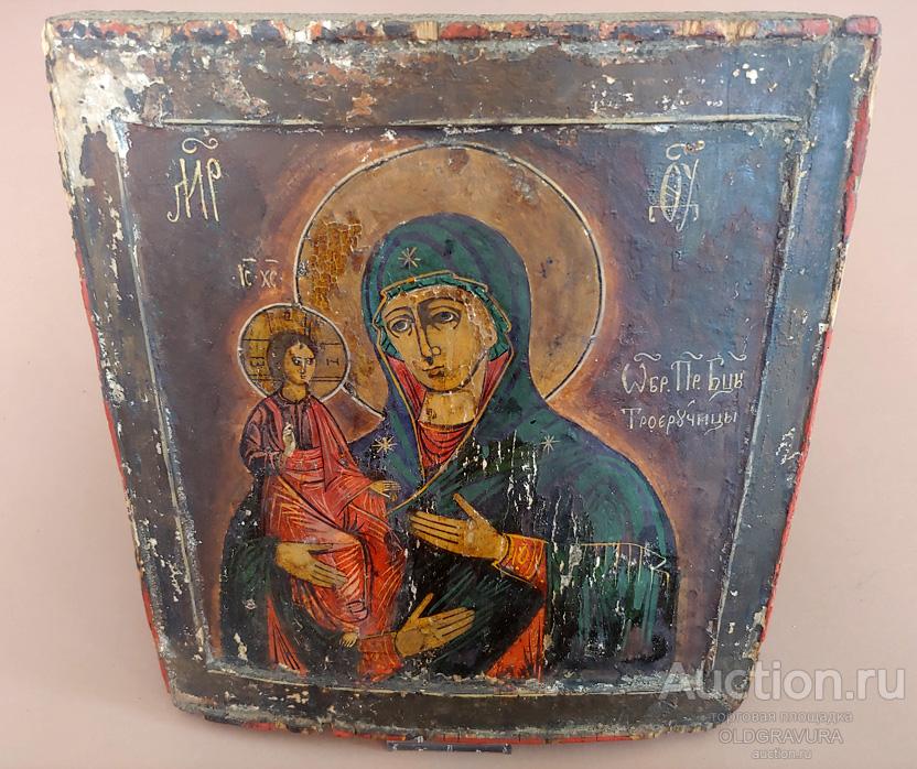 Двухковчежная Икона Божией Матери Троеручица, 18 век ART0081