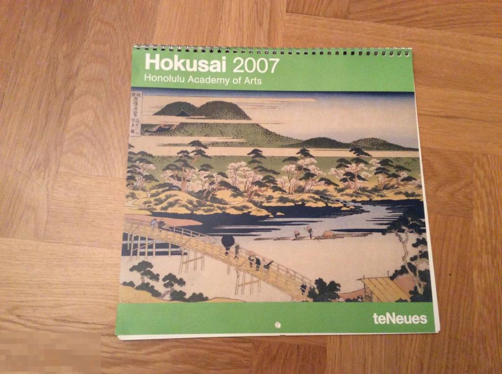 КАЛЕНДАРЬ настенный 2007 HOKUSAI японский художник Редкость! Отл