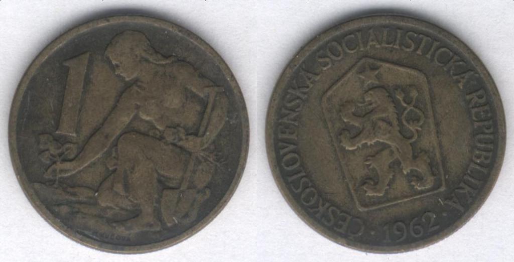 Монета Чехословакия 1 крона 1962 г. VF- (1)