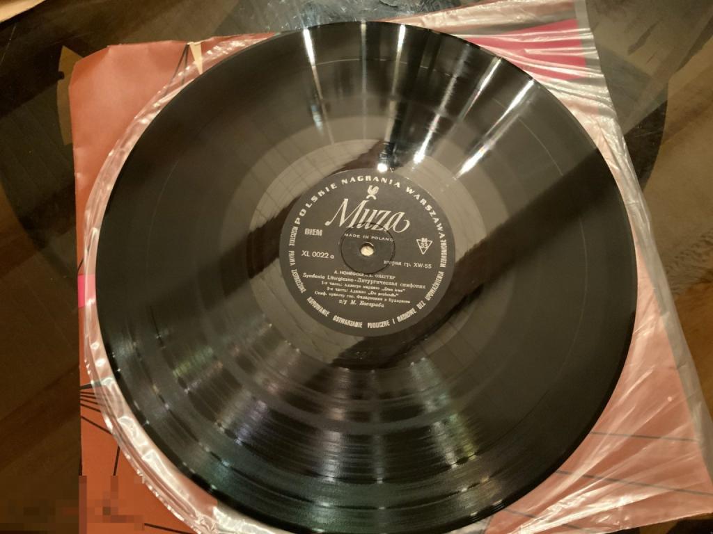 ПЛАСТИНКА СССР А. Хонеггер производство Польша