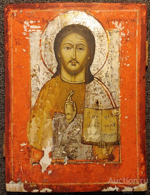 Икона Спас Небесный Царь и Судья, антиквариат, первая четверть XIX века ART0068