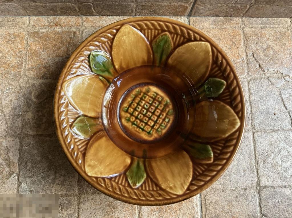 САЛАТНИК тарелка ПОДСОЛНУХ Конаково ЗиК СССР Отл