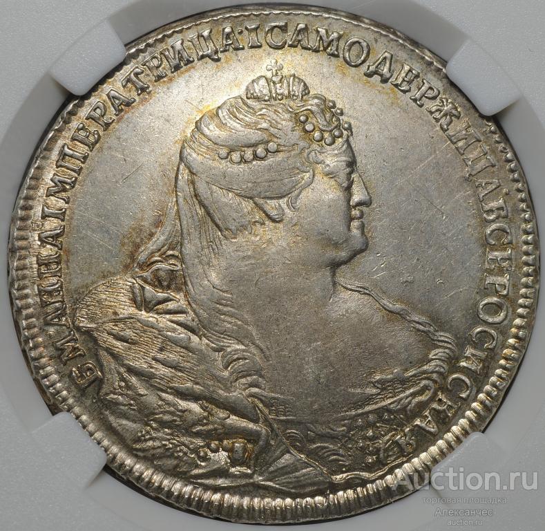 Монета 1 рубль 1740 московский тип слаб ННР AU 58