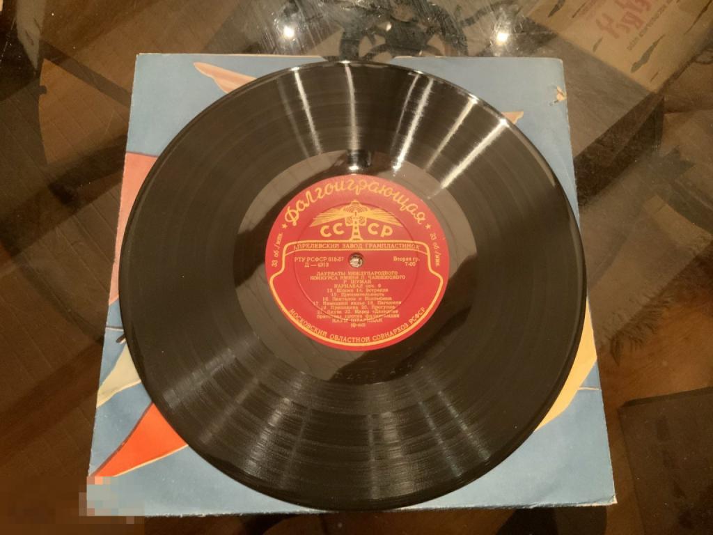 ПЛАСТИНКА СССР Лауреаты Н. ШТАРКМАН  Шуман КАРНАВАЛ Шопен миньон