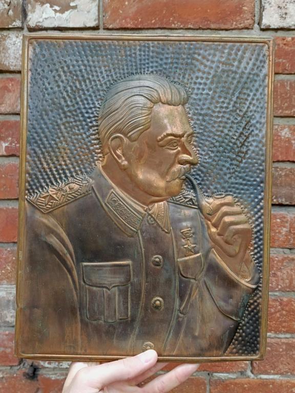 Медное настенное панно - "Иосиф Сталин"