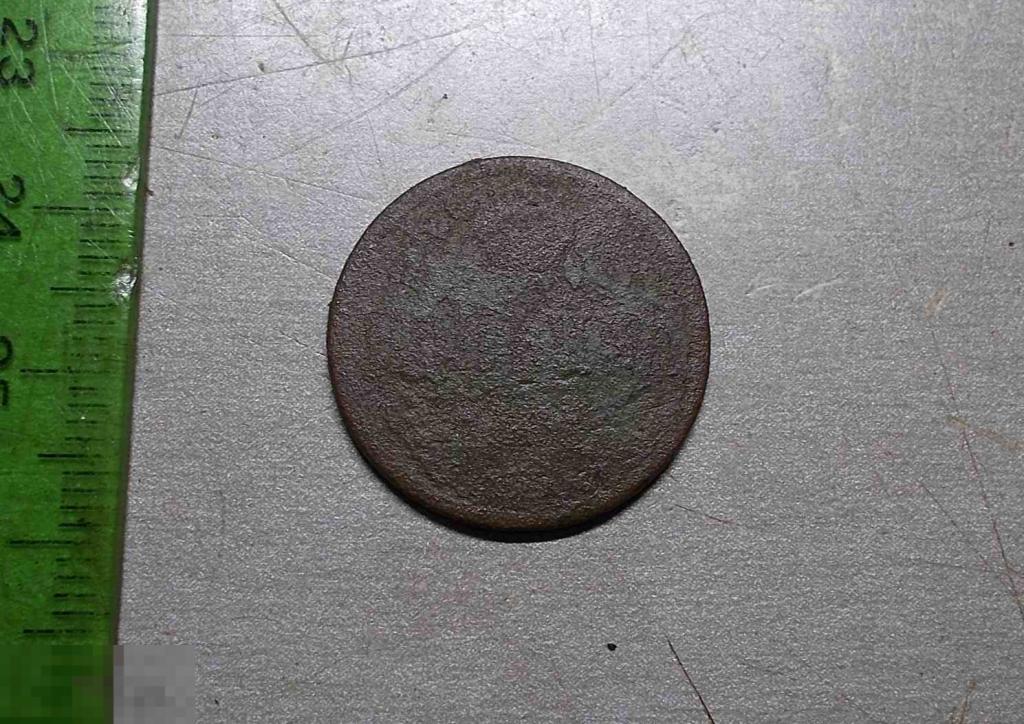 1 копейка 1863 год ВМ Варшава Оригинал