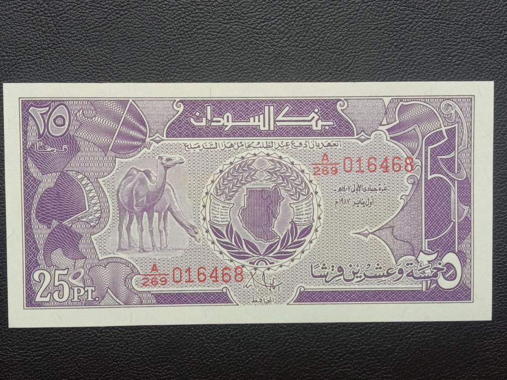Судан 25 пиастр 1987г.  UNC  Р.37