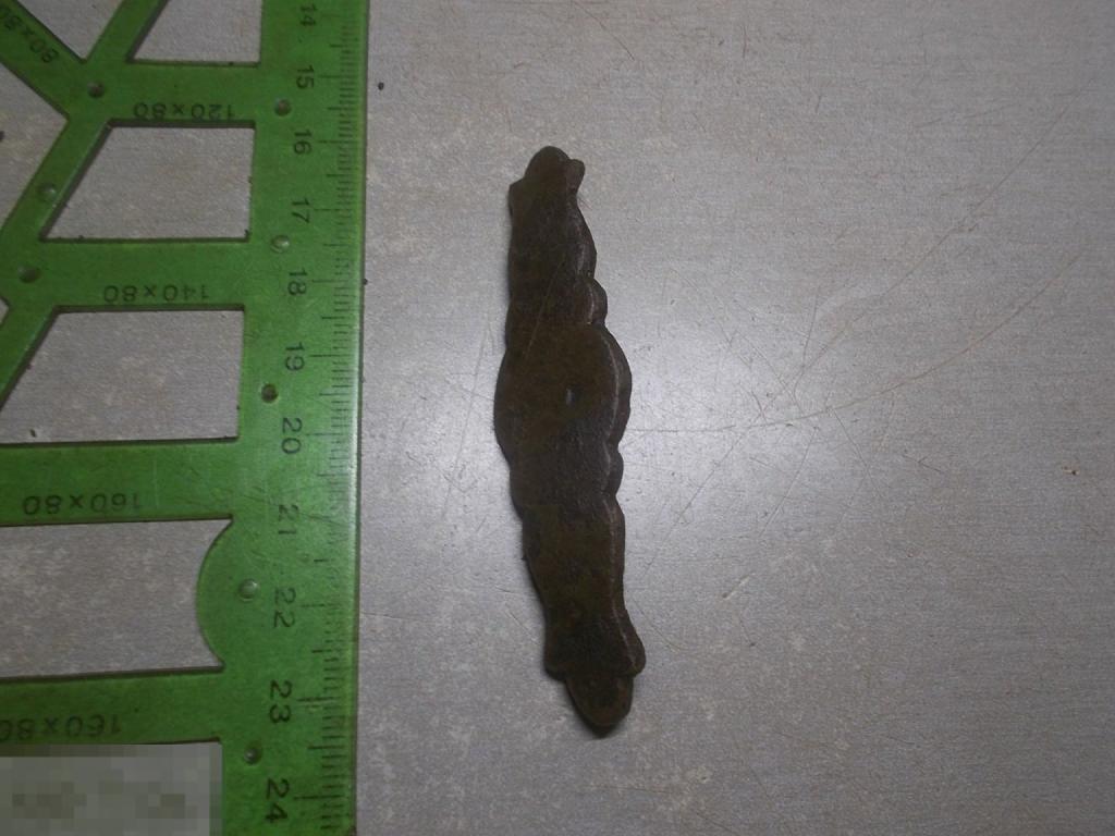 Элемент конской упряжи.Бляха Старинная Оригинал