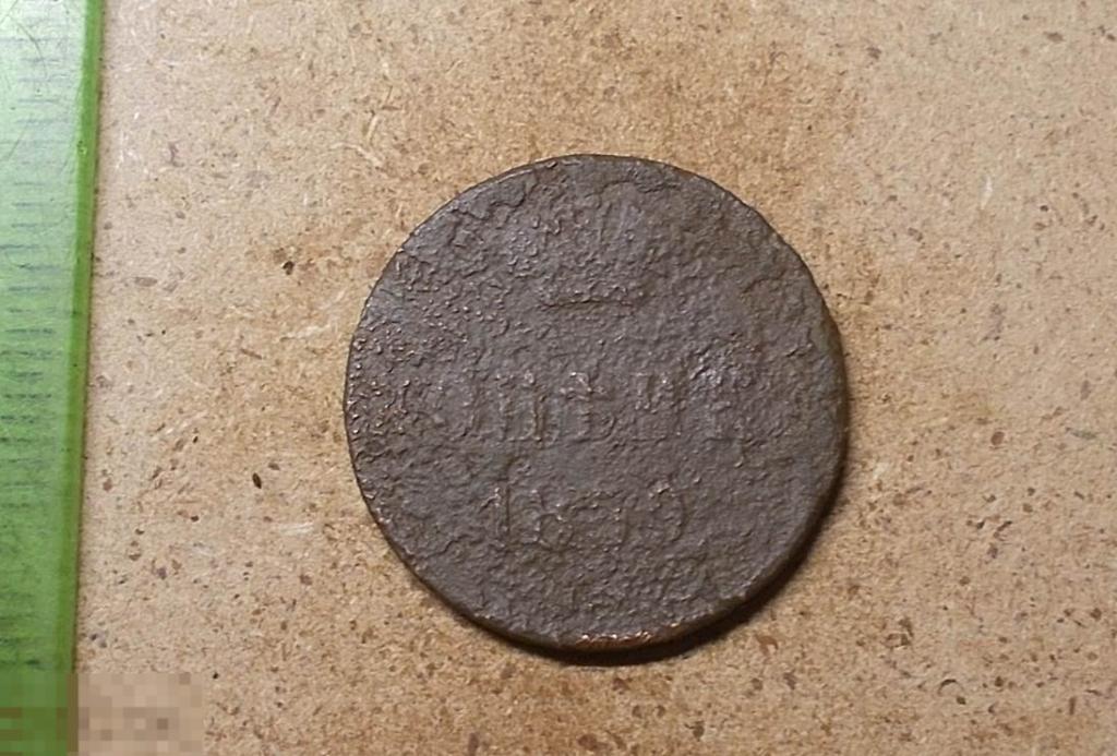 1 копейка 1859 год ВМ Варшава Оригинал