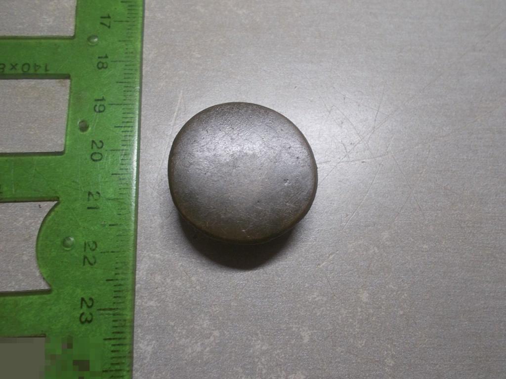 Элемент конской упряжи.Бляха Старинная Оригинал