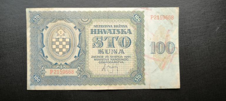 ХОРВАТИЯ 100 кун 1941
