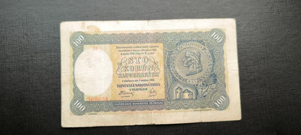 Словакия режим Тисо  1940 год 100 крон