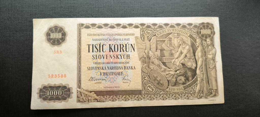 Словакия режим Тисо  1940 год 1000 крон без перфорации