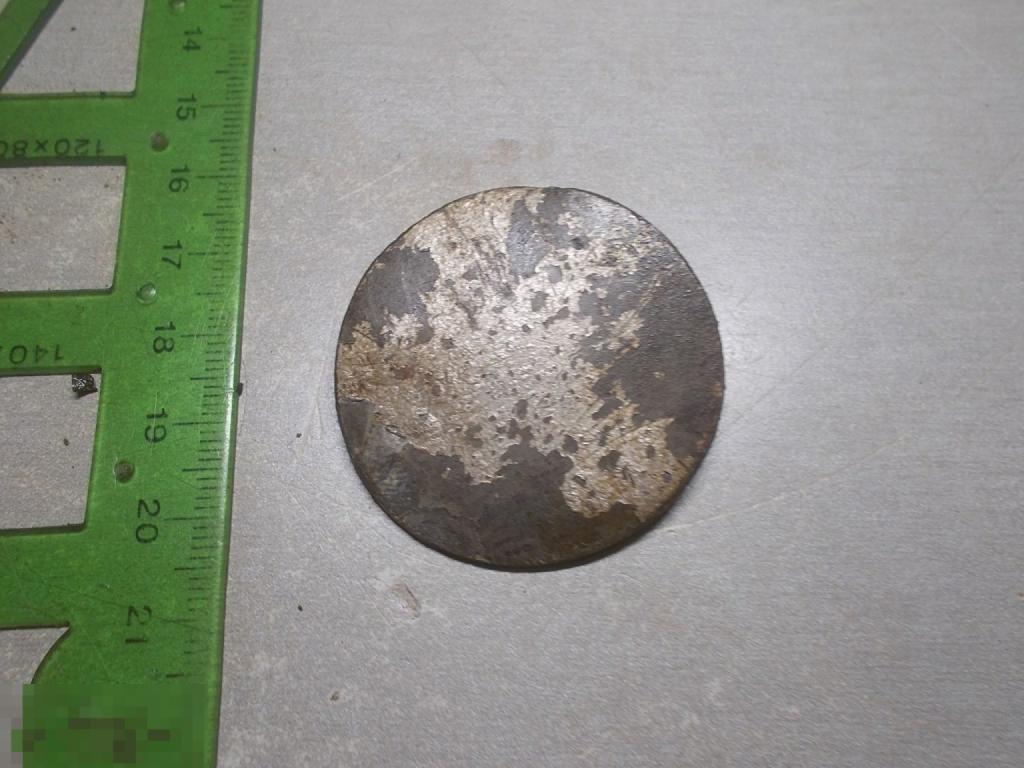 Элемент конской упряжи.Бляха Старинная Оригинал