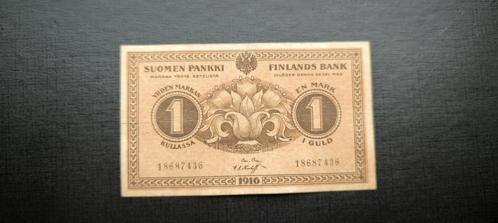 Русская Финляндия 1 марка золотом 1916
