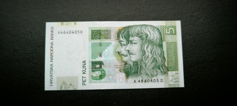 хорватия 5 кун   2001