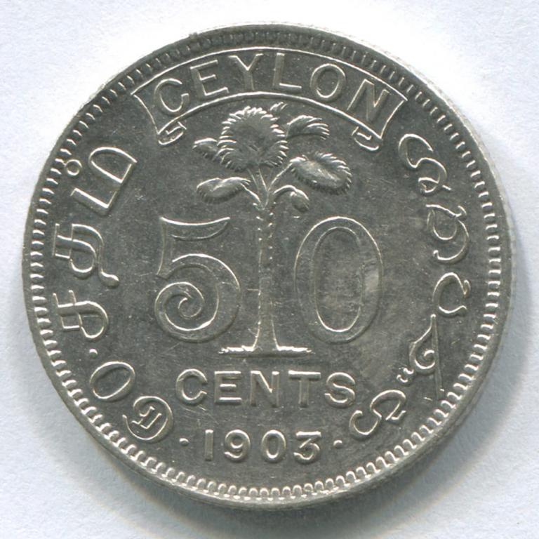 ЦЕЙЛОН 50 ЦЕНТОВ 1903 XF