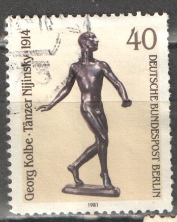 Берлин 1981 Mi# 655 Статуэтка